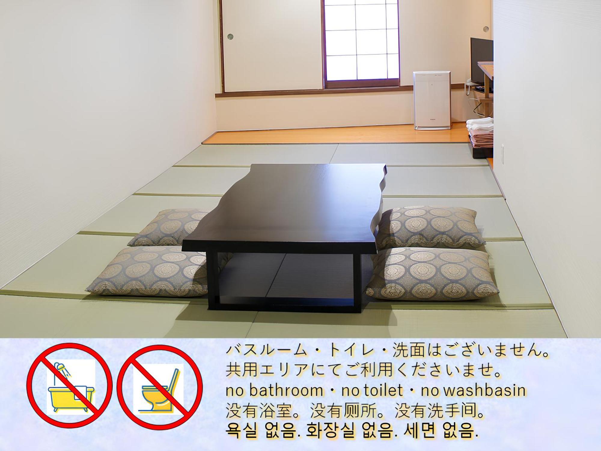 神户港湾塔酒店 外观 照片