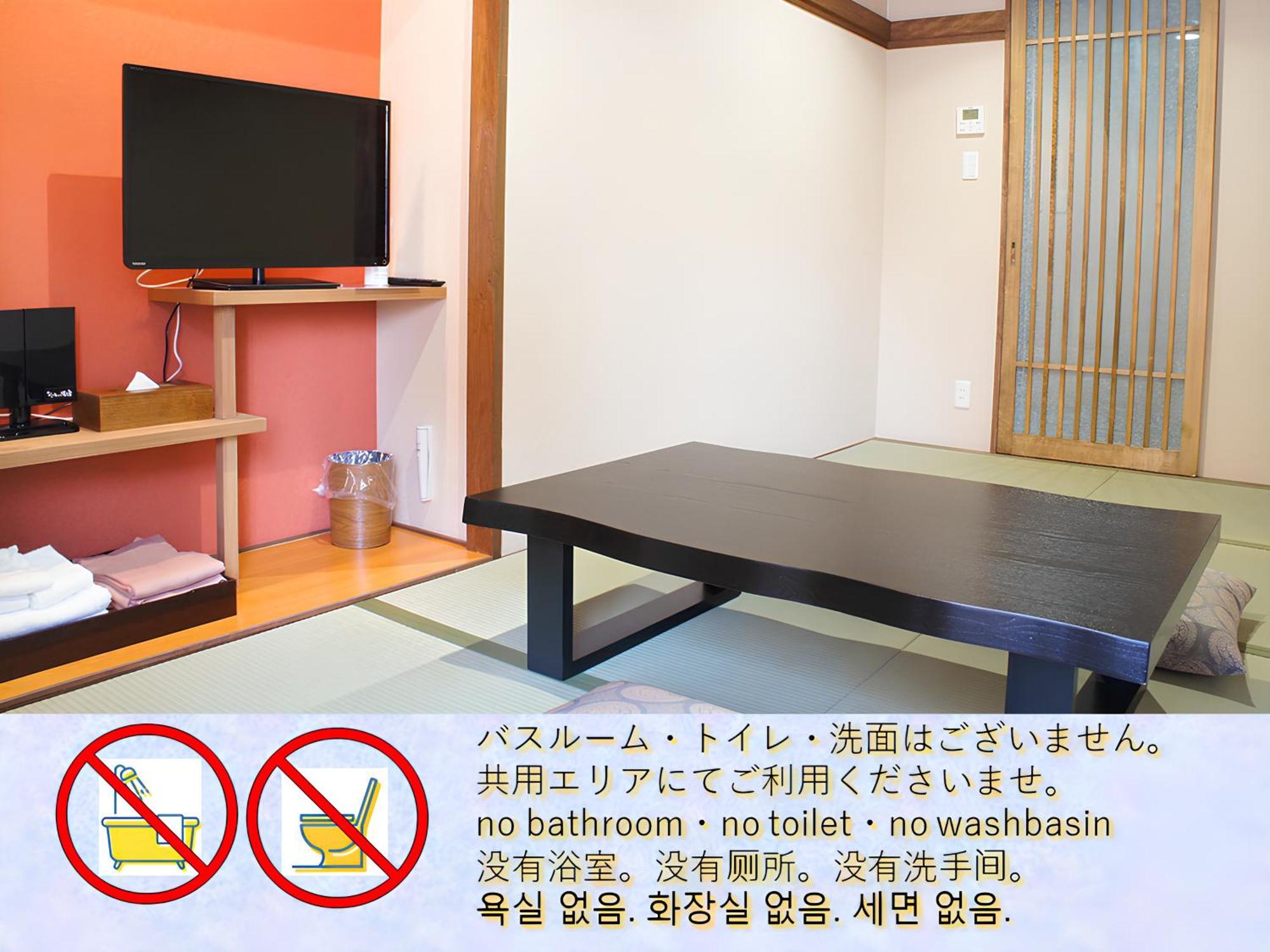 神户港湾塔酒店 外观 照片