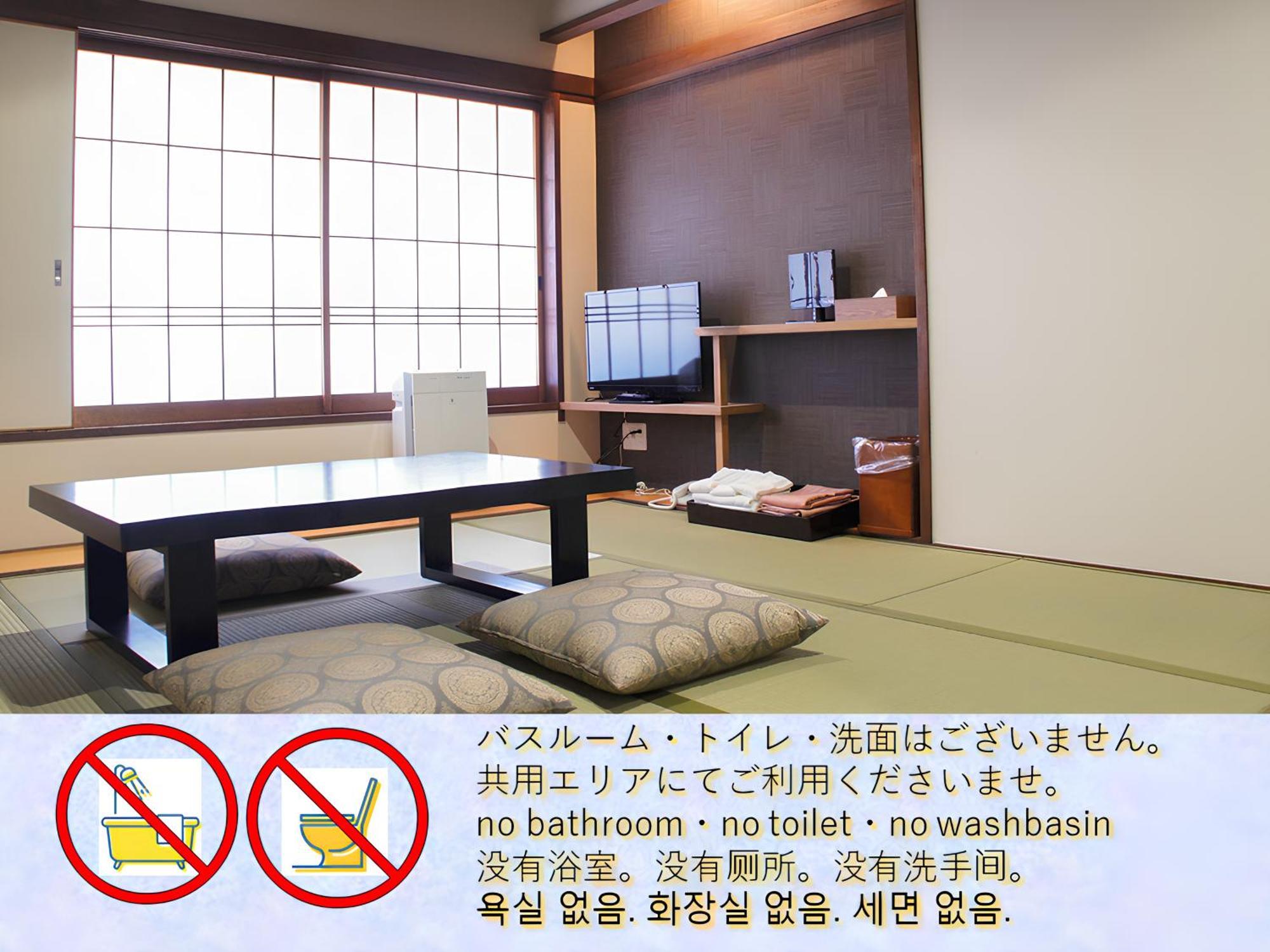 神户港湾塔酒店 外观 照片